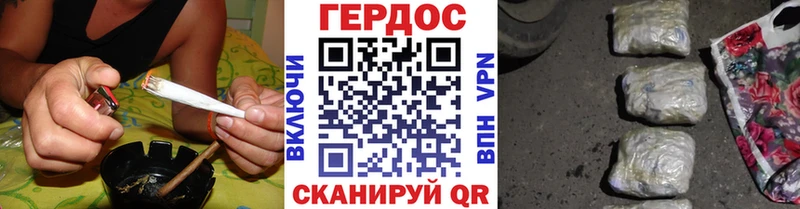 Купить где  Краснослободск  ГЕРОИН белый 