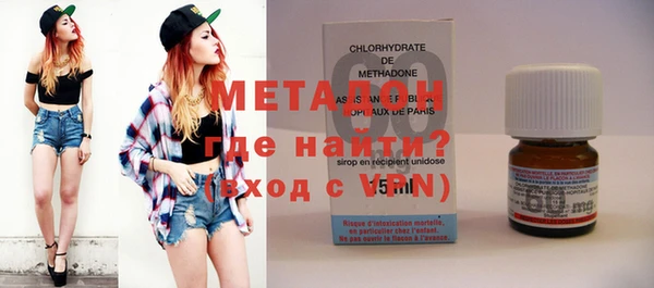 меф VHQ Бородино