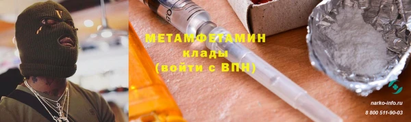 круглые Верхнеуральск