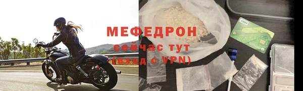 эйфоретик Богданович