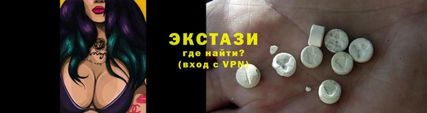 меф VHQ Бородино