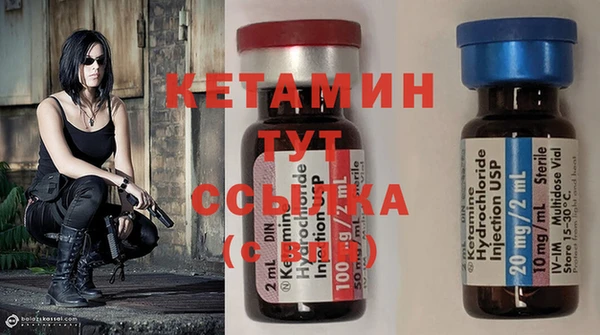 ешки Верхний Тагил