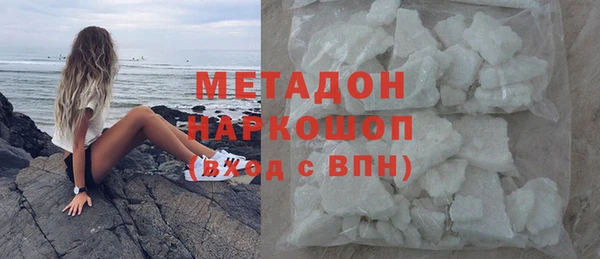 меф VHQ Бородино